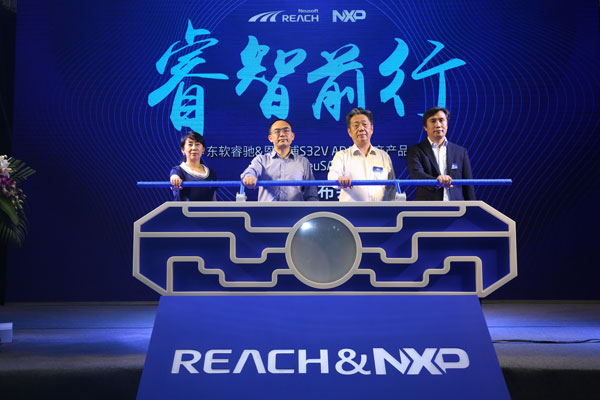 yh0612cc����?(�й�)���޹�˾