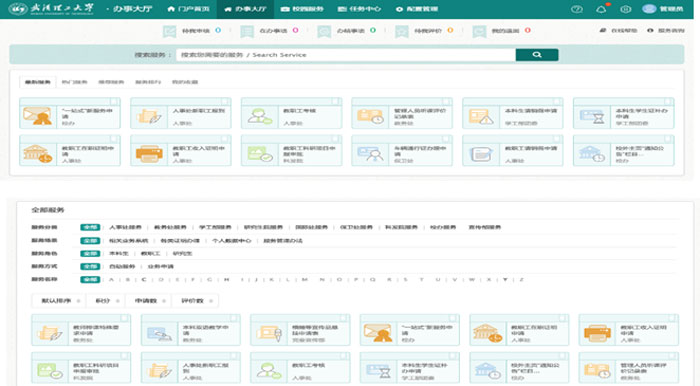 1558335178035 yh0612cc银河?(中国)有限公司