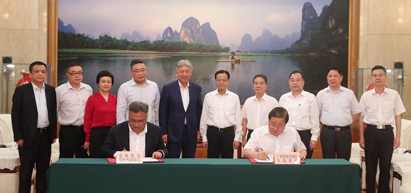 1589248233545 yh0612cc银河?(中国)有限公司
