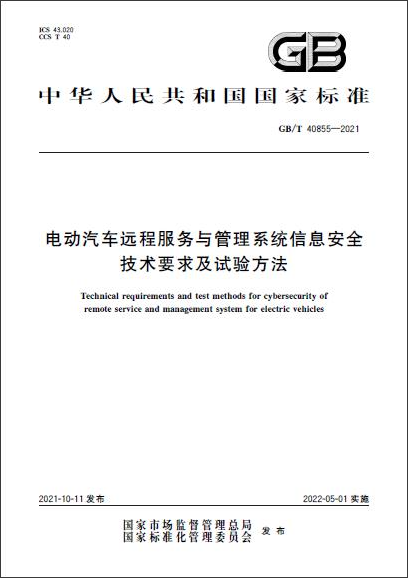 1635316185527 yh0612cc银河?(中国)有限公司