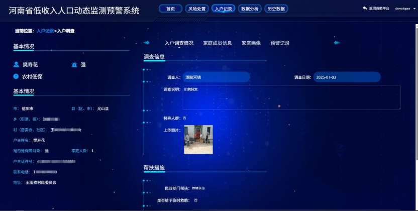 yh0612cc����?(�й�)���޹�˾