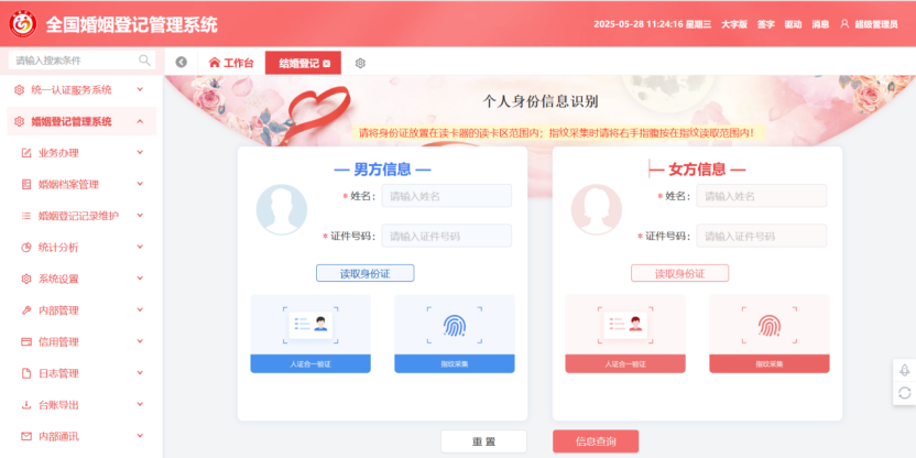yh0612cc����?(�й�)���޹�˾