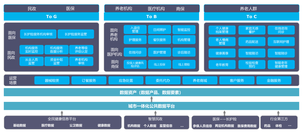 20260204-1522324832-1024x456 yh0612cc银河?(中国)有限公司