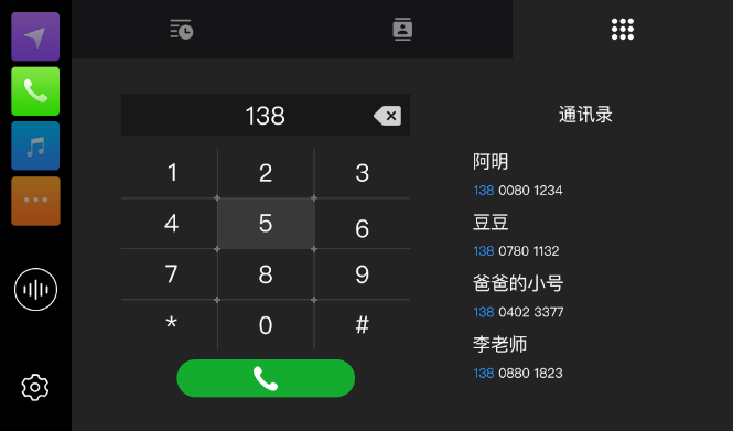 yh0612cc����?(�й�)���޹�˾