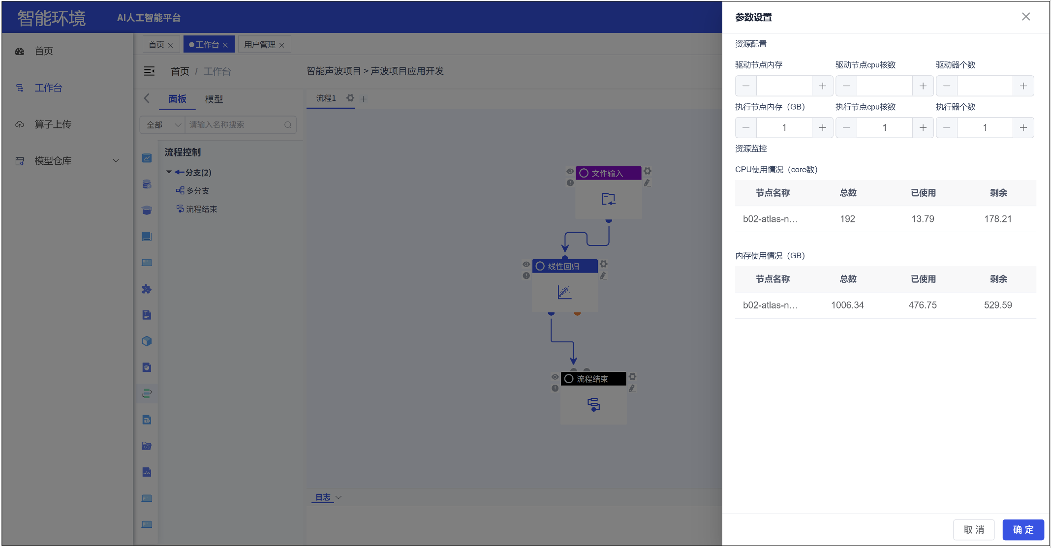 yh0612cc����?(�й�)���޹�˾