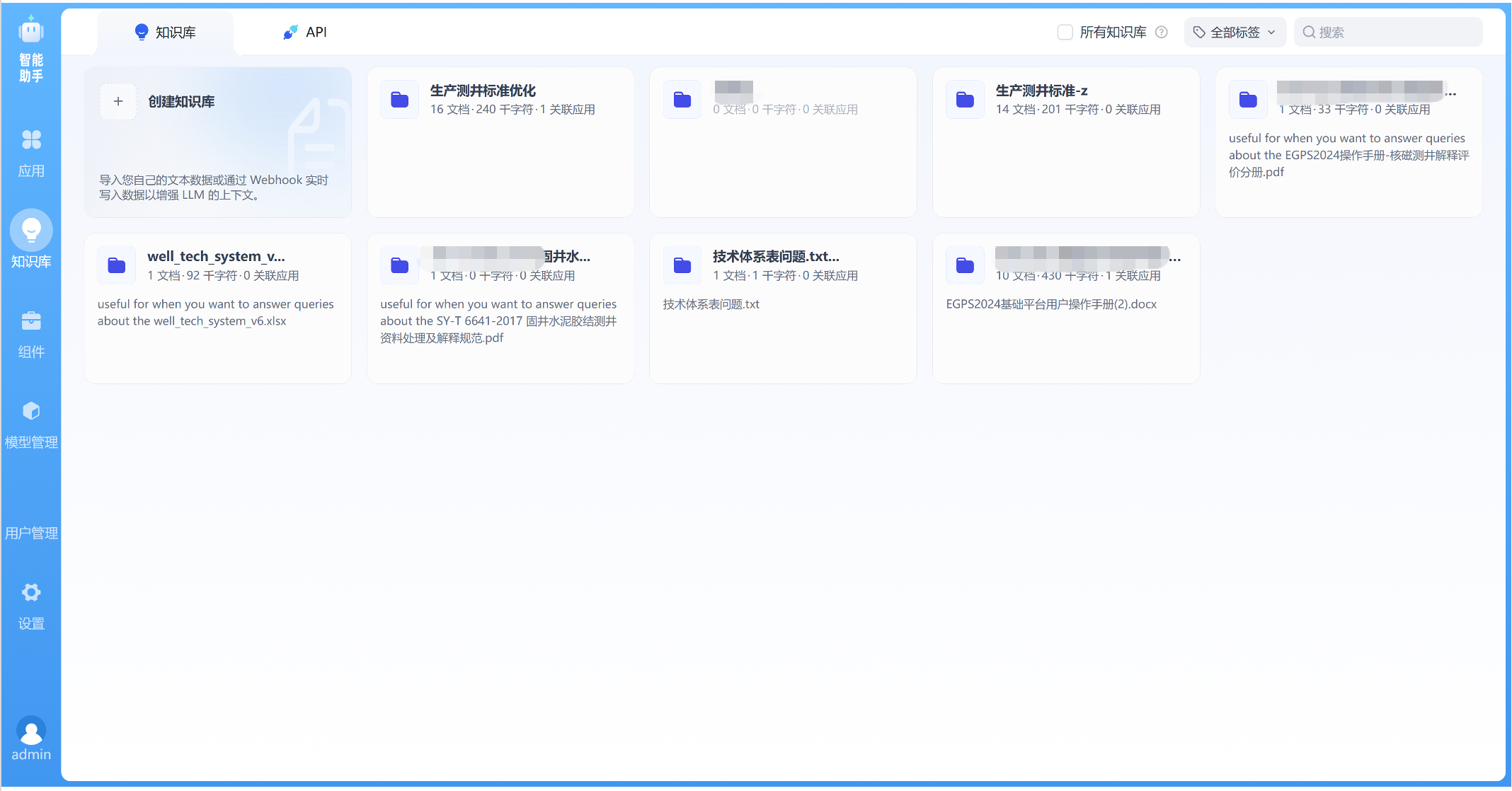 yh0612cc����?(�й�)���޹�˾